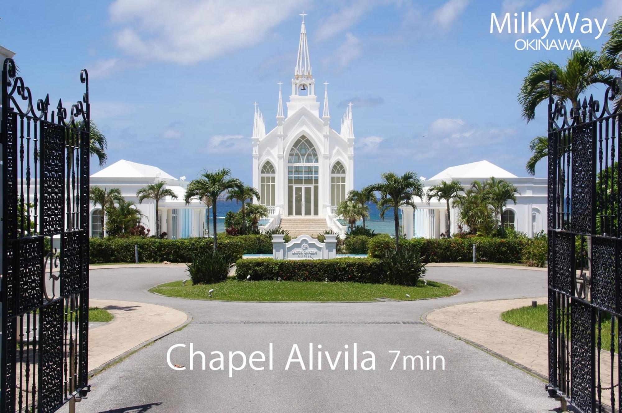 Okinawa Milky Way Villa Yomitan Exterior photo
